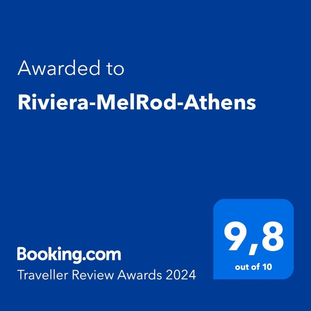 Апартаменты Riviera-Melrod-Афины Экстерьер фото